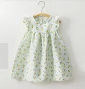 JESMARY - Váy ngắn tay siêu xinh cho các bé